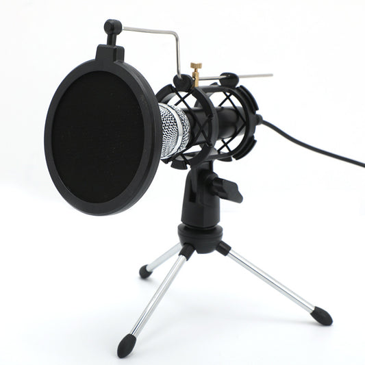 mini-mobile-computer-live-broadcast-with-stand-microphone-aluminum