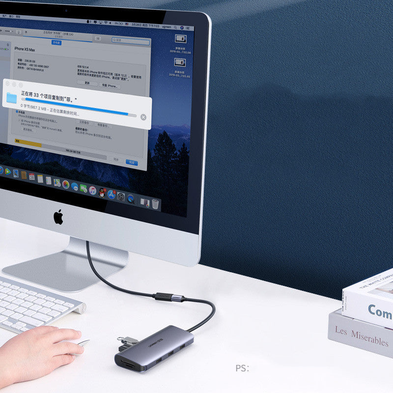 data-cable-extension-cable