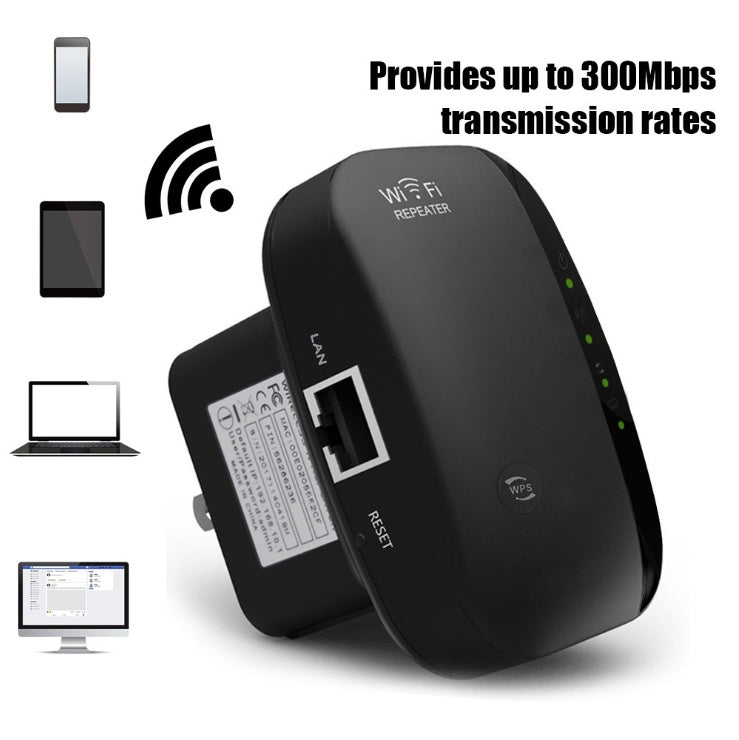 wifi-repeater-wifi-signal-amplifier