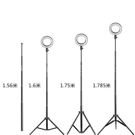 compatible-with-apple-tripod-fill-light-live-bracket-beauty-light-set-ring-light