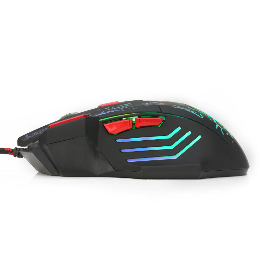 H300BK Wired Ergonomic Gaming Mouse - Water Crack RGB Lighting | USB, 1.5m Cable