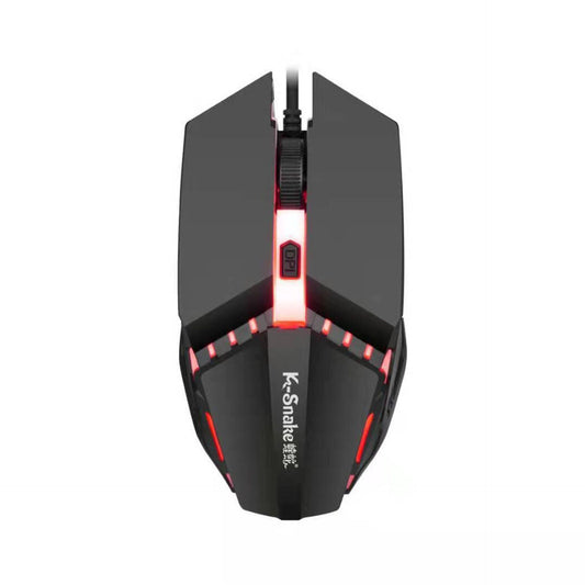 RGB Glow Gaming Mouse - Colour Glow Lighting, ABS | Black