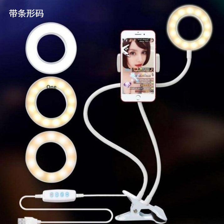 led-selfie-ring-light-for-live-adjustable-makeup-light-8cm-stand