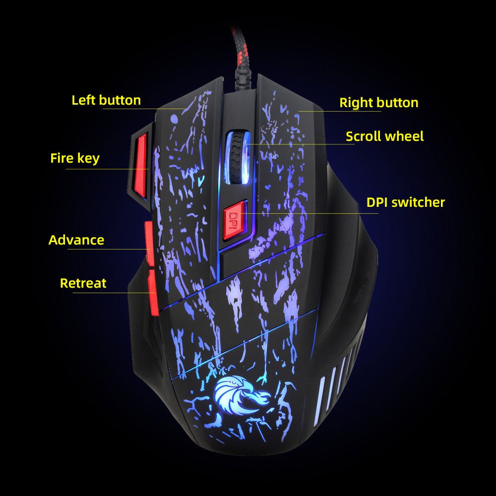 H300BK Wired Ergonomic Gaming Mouse - Water Crack RGB Lighting | USB, 1.5m Cable