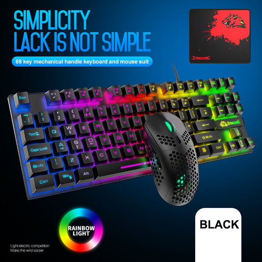 Rainbow Backlit Gaming Keyboard & Mouse Combo with Mouse Pad - USB Wired Set