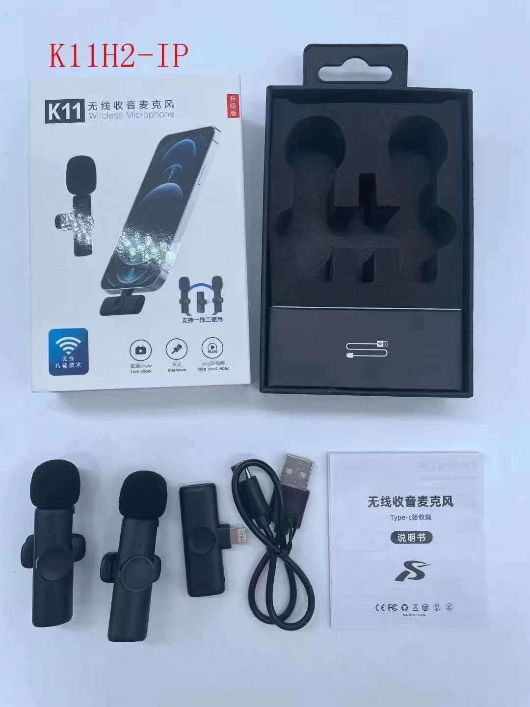 collar-clip-microphone-outdoor-video-recording-wireless-microphone