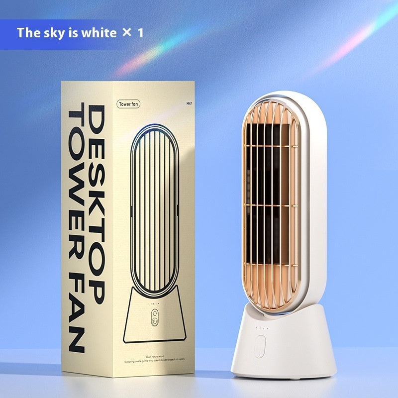 small-desktop-home-chargeable-desk-fan