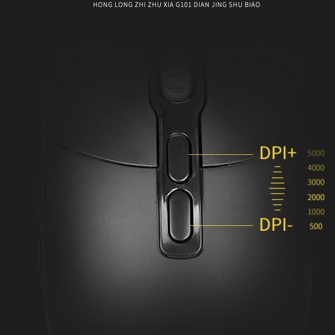 gaming-mouse