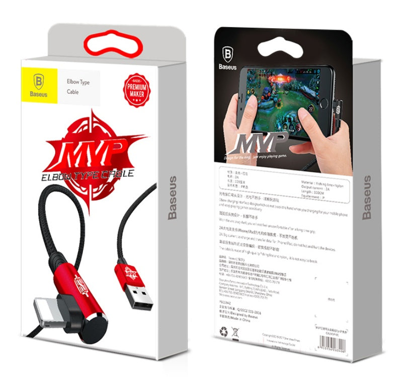 baseus-data-cable-fast-charging-cable