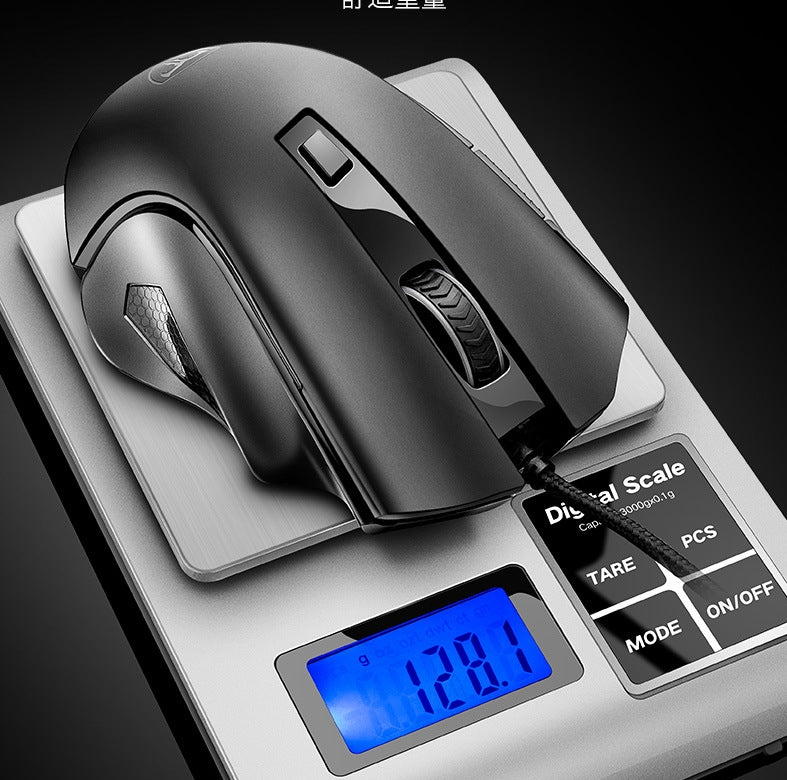 wired-gaming-mouse