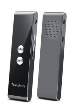 translator-tool