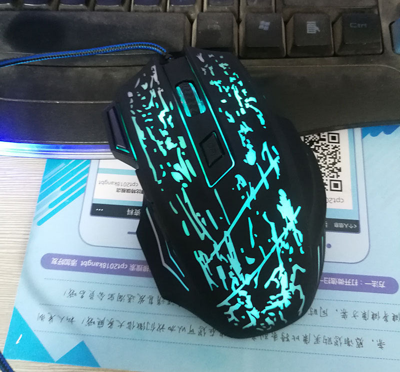 RGB Wired Gaming Mouse - 5500 DPI, 7-Colour LED, Multiple Models
