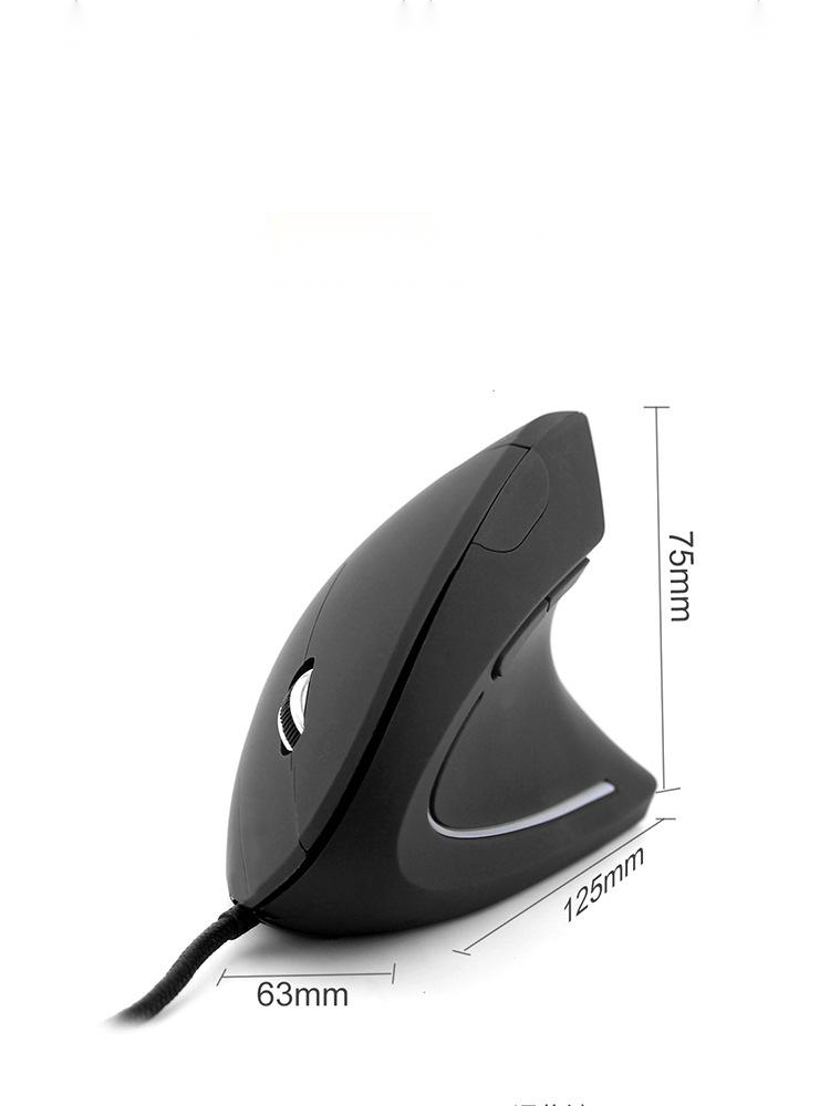 Dual-Mode Ergonomic Mouse - 2.4GHz Wireless & Wired, 1600 DPI, 6 Buttons | 1.4m Cable | Black