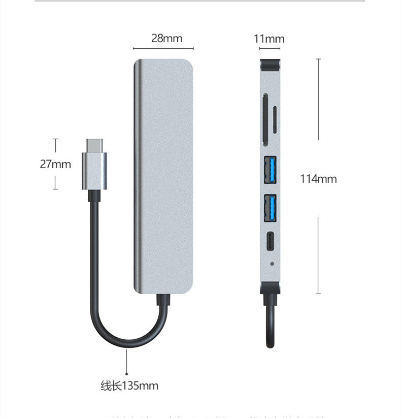 multi-function-dock-4k-hd-usb-notebook-6-in-1