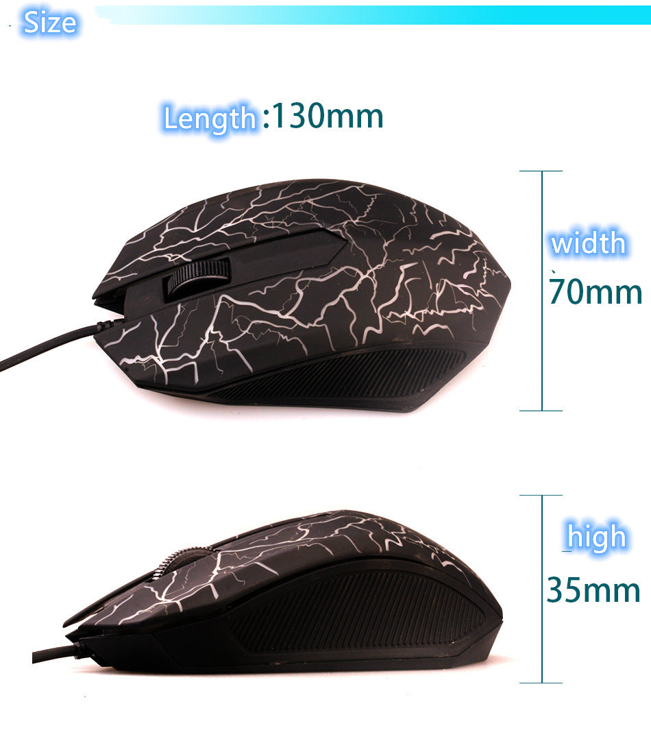 Wired Gaming Mouse - 2400 DPI, 6 Buttons, Four-Way Scroll, Ergonomic, 1.45m Cable | Black & White