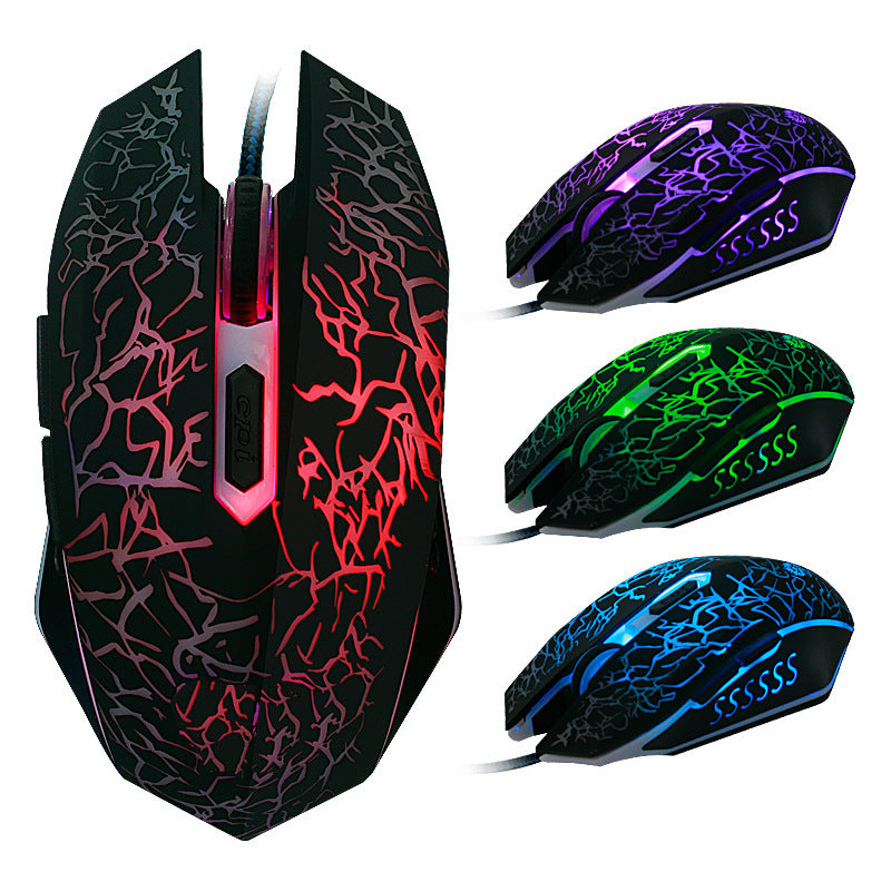 Wired Gaming Mouse - 2400 DPI, 6 Buttons, Four-Way Scroll, Ergonomic, 1.45m Cable | Black & White