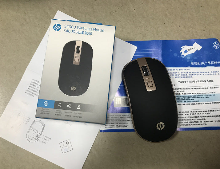 Wireless Mouse for Laptop & Desktop - Dual Battery or 2.4G USB Rechargeable | Black