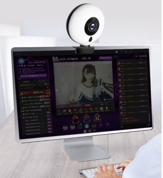 new-webcam-hd-2k-drive-free-usb-computer-camera-internet-celebrity-live-online-video-conference