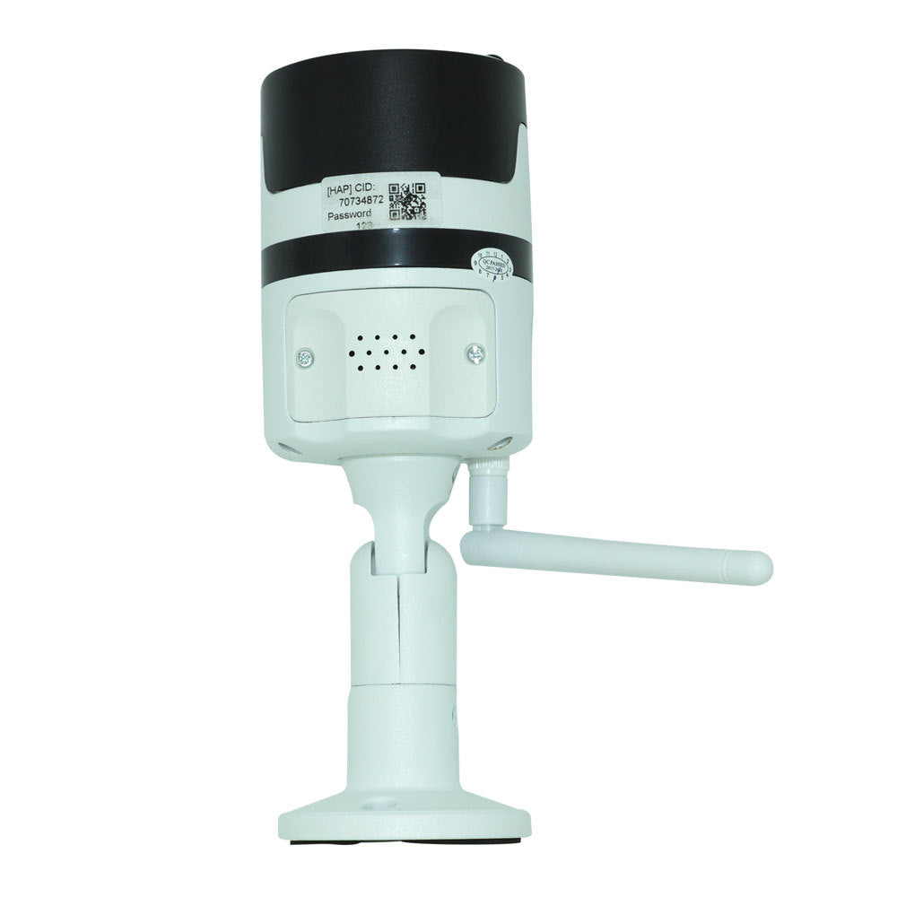 wireless-card-gun-machine-outdoor-waterproof-wifi-surveillance-camera-infrared-white-light-home-cctv