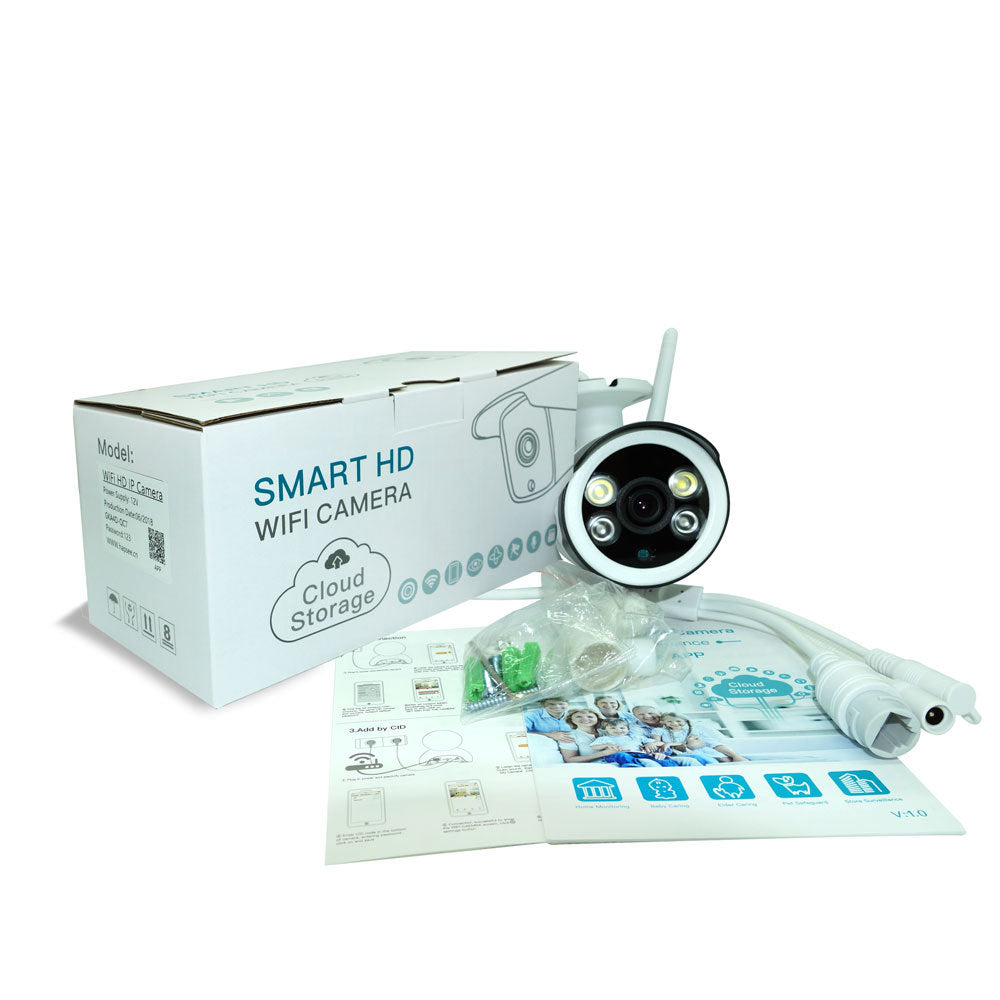 wireless-card-gun-machine-outdoor-waterproof-wifi-surveillance-camera-infrared-white-light-home-cctv