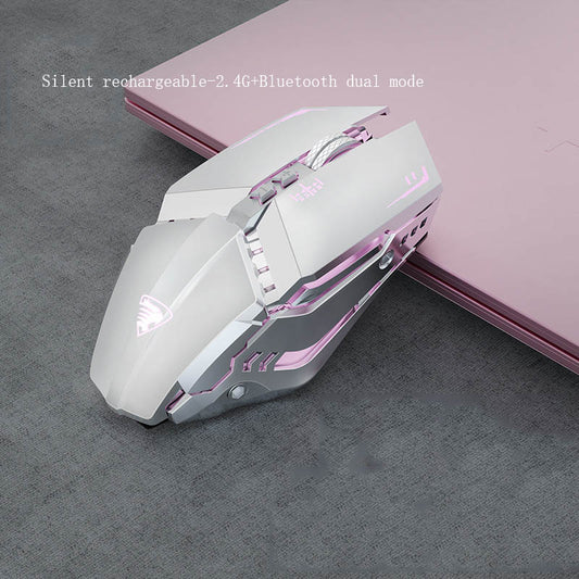 Silent Rechargeable Wireless Mouse - 1600 DPI, 7 Buttons | 2.4GHz or Dual-Mode Bluetooth | 13 Styles