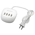 Multi-Port USB Wall Charger - 2.4A Fast Charging for Phones & Tablets