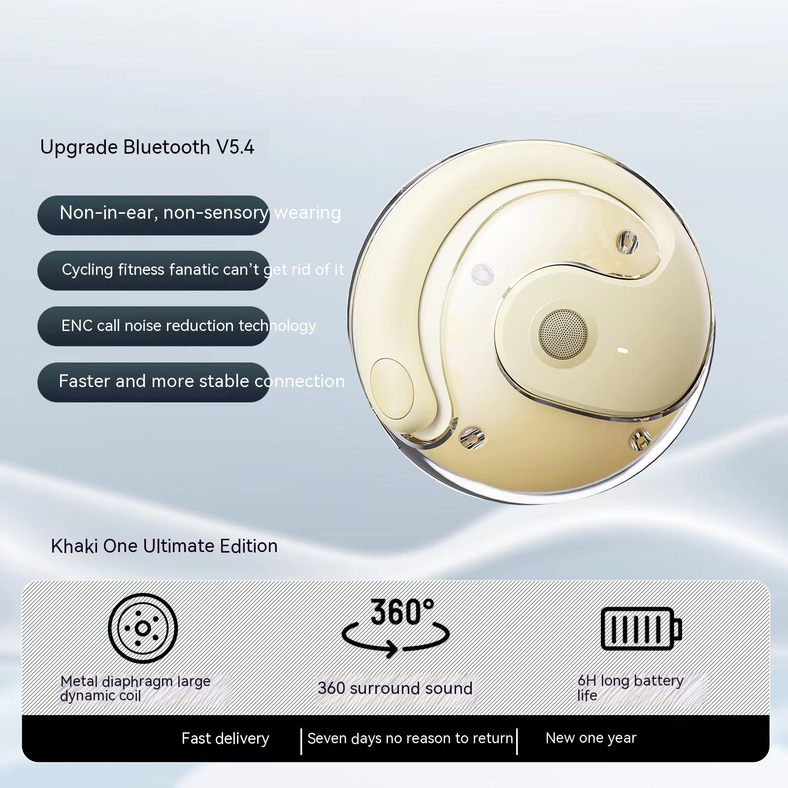 fashionable-high-sound-quality-headphones
