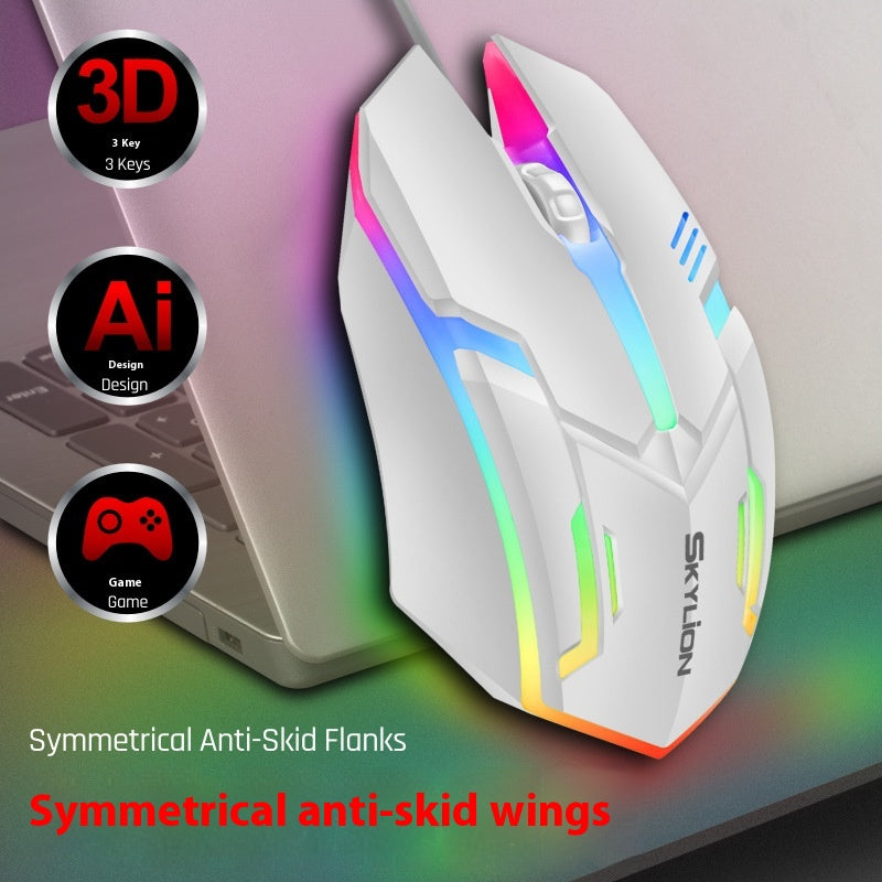 F1 Wired Luminous Mouse - USB, 1.4m Cable, Slim Profile | White & Black
