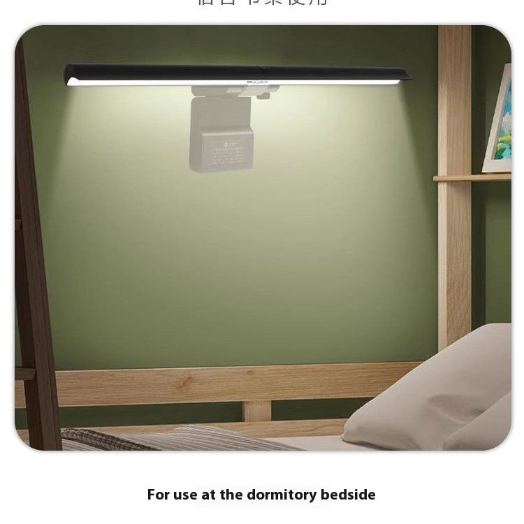 longdong-monitor-screen-hanging-light-computer-eye-protection-lamp-fill-light