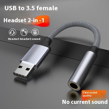 usb-external-hifi-sound-card-digital-audio-adapter
