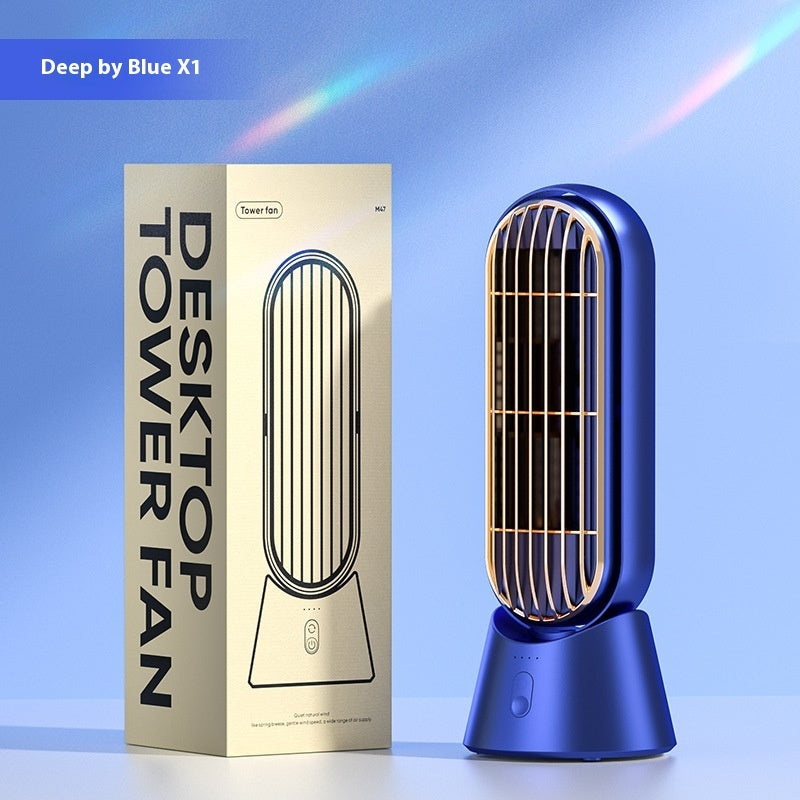 small-desktop-home-chargeable-desk-fan