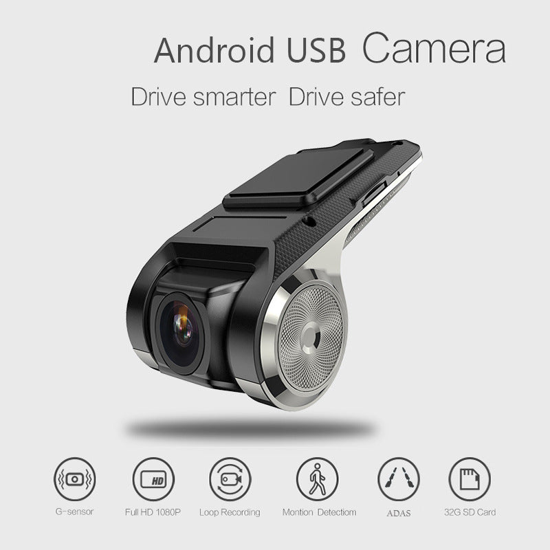 automedia-data-recorder