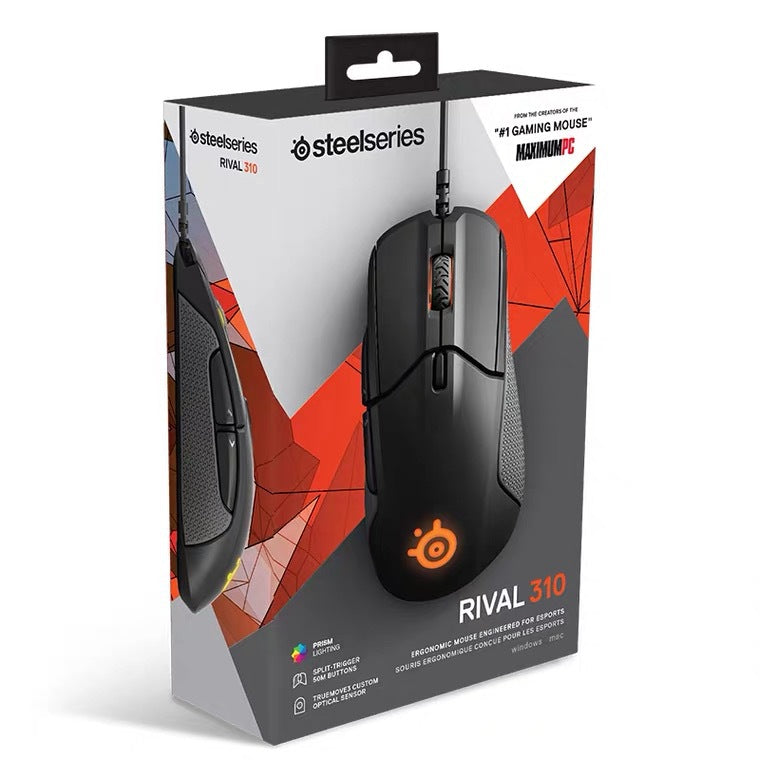 Wired Gaming Mouse - 12000 DPI, 6-Gear, 6 Buttons, Ergonomic, 2m Cable | Black