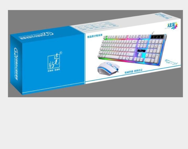 G21 Wired Gaming Keyboard & Mouse Set with Suspended Lighting – product image 7 | Fidmat24 Tech Market