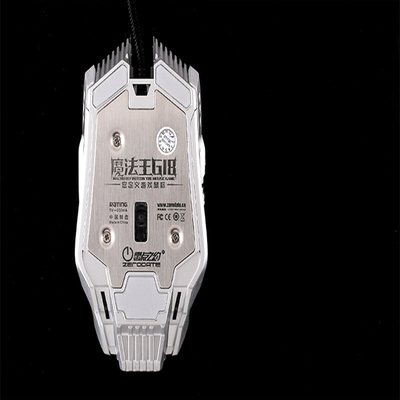 G18 Wired Gaming Mouse - 3200 DPI, 8-Button Macro, 10M Switch Life, Braided Cable | Gold