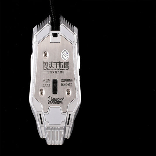 G18 Wired Gaming Mouse - 3200 DPI, 8-Button Macro, 10M Switch Life, Braided Cable | Gold