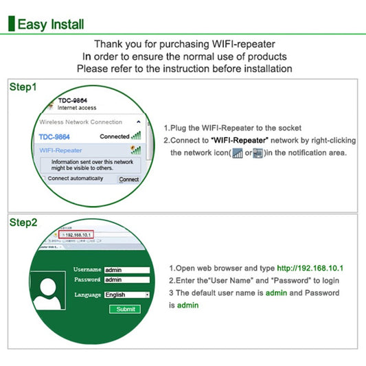 wifi-repeater-wifi-signal-amplifier