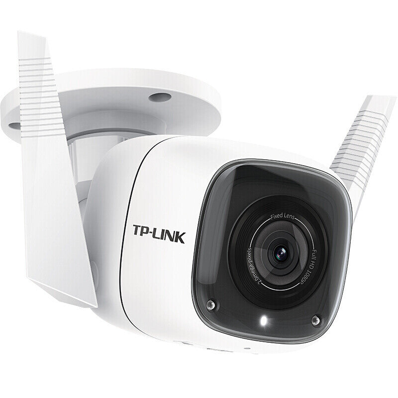 webcam-1080p-outdoor-dustproof-30-m-infrared-night-vision-hd