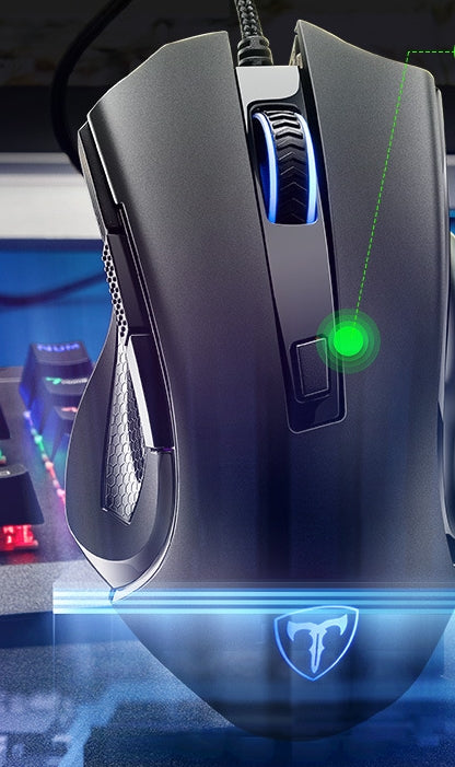 wired-gaming-mouse