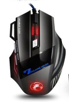 RGB Wired Gaming Mouse – USB, 1.8m Cable – product image 1 | Fidmat24 Tech Market