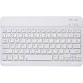 compatible-with-apple-suitable-for-matepadipad-tablet-wireless-computer-keyboard