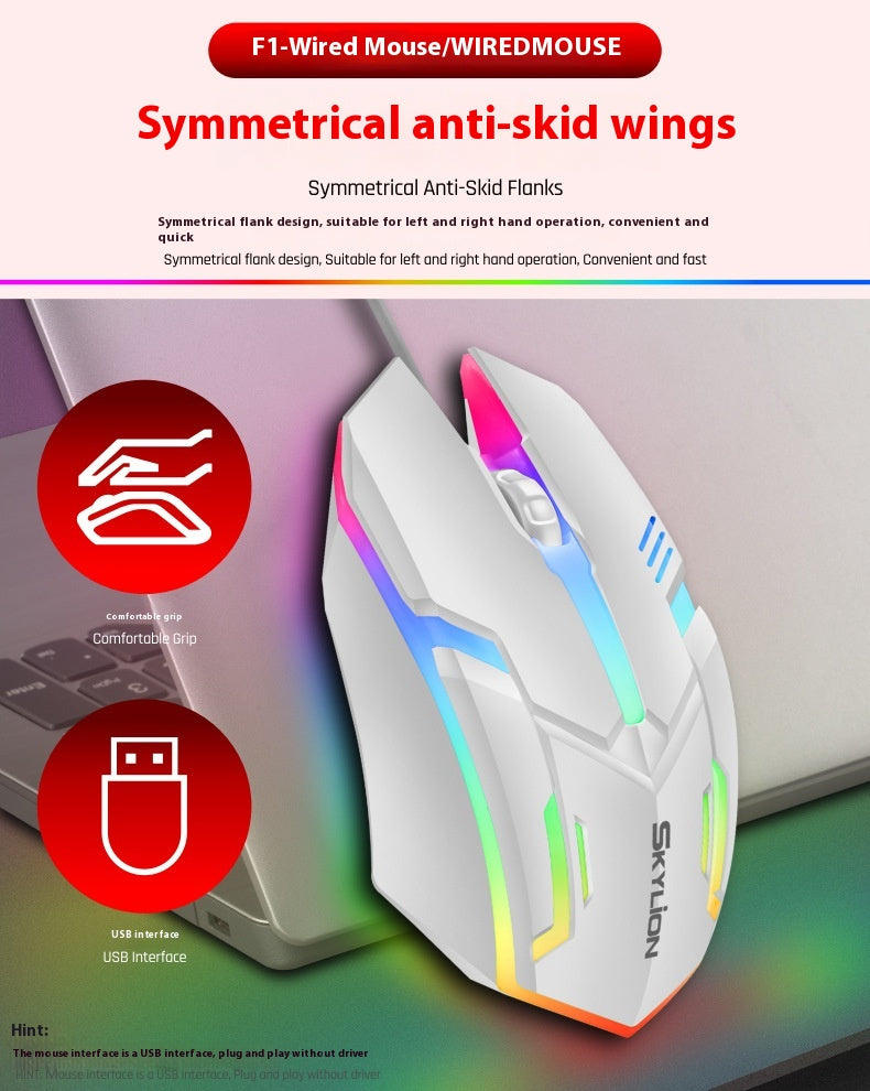 F1 Wired Luminous Mouse - USB, 1.4m Cable, Slim Profile | White & Black
