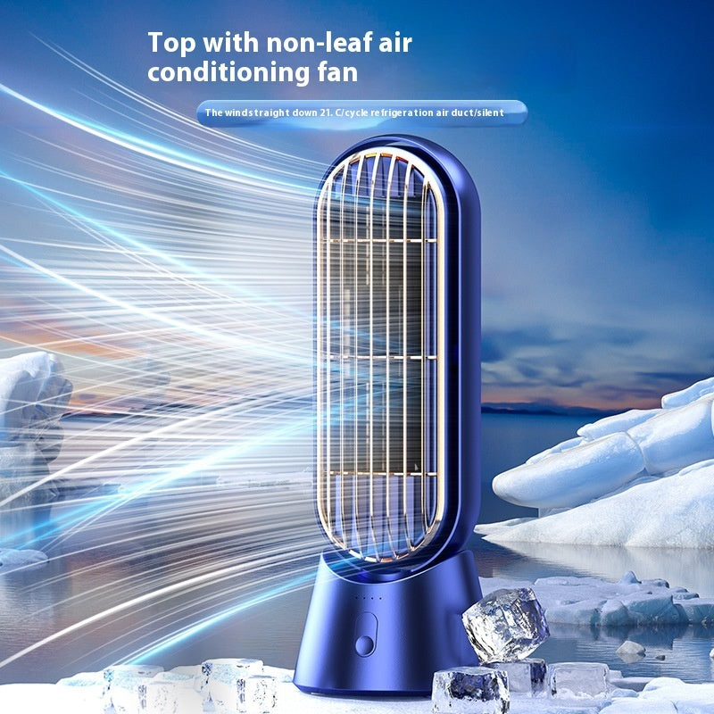 small-desktop-home-chargeable-desk-fan