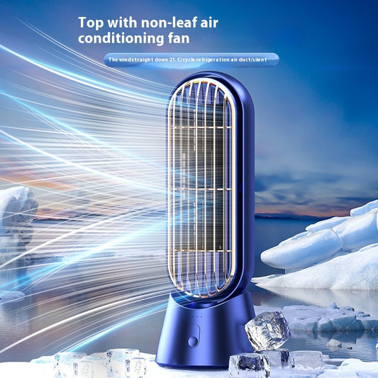 small-desktop-home-chargeable-desk-fan
