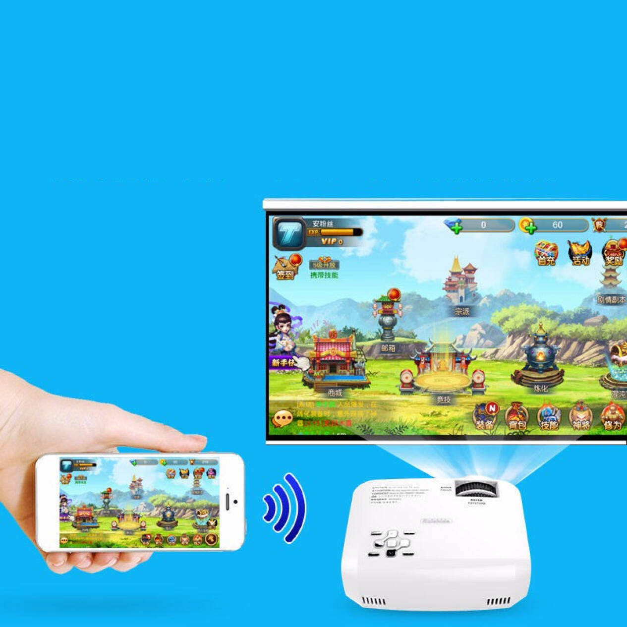 wireless-portable-projector