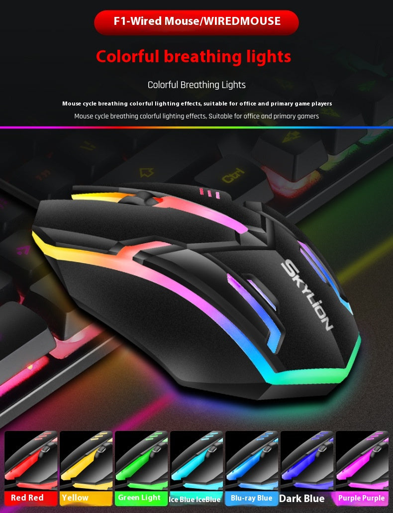 F1 Wired Luminous Mouse - USB, 1.4m Cable, Slim Profile | White & Black