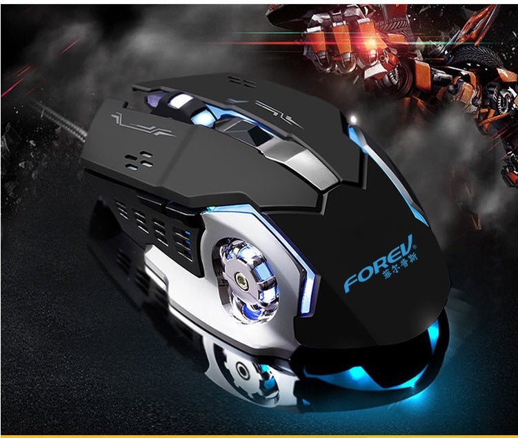 Mechanical Wired Gaming Luminous USB Gaming Mouse – view 2