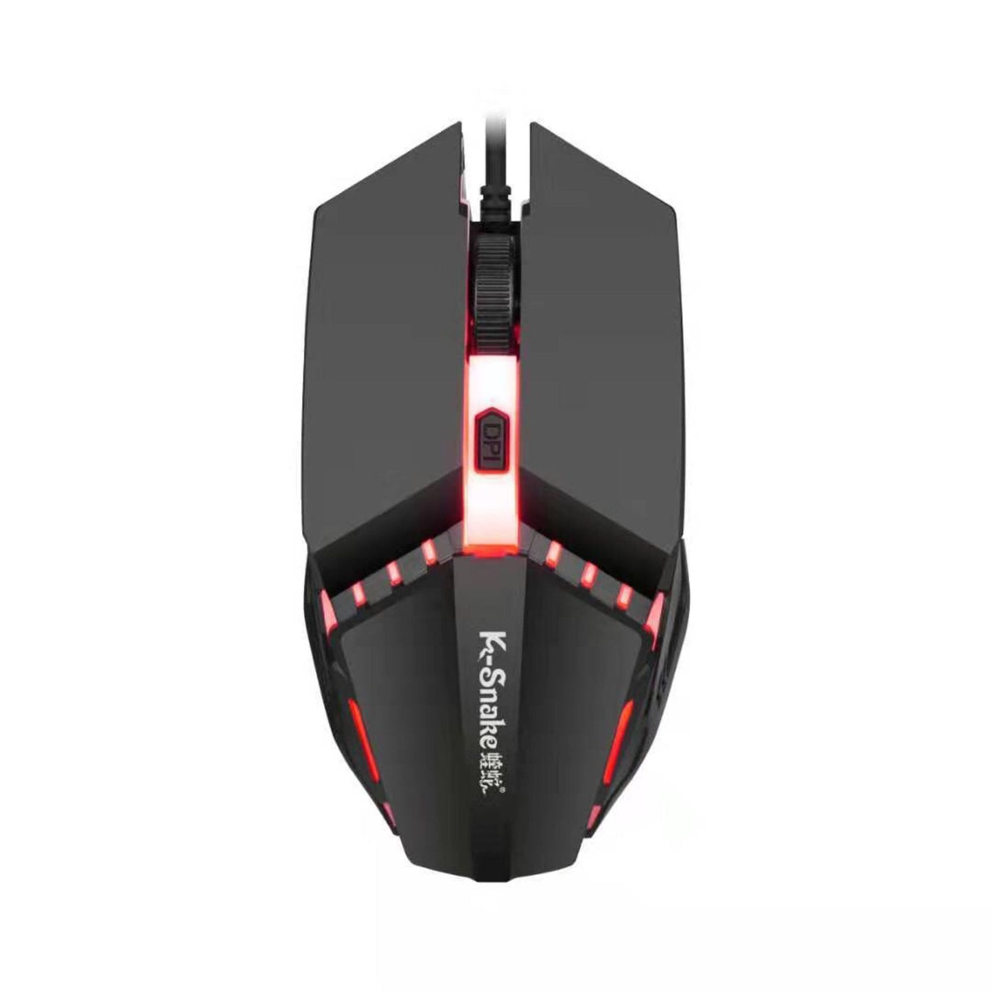 RGB Glow Gaming Mouse - Colour Glow Lighting, ABS | Black