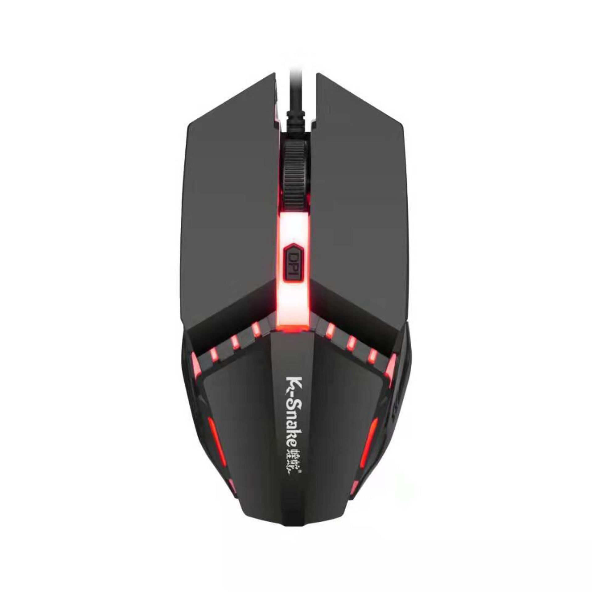 RGB Glow Gaming Mouse - Colour Glow Lighting, ABS | Black