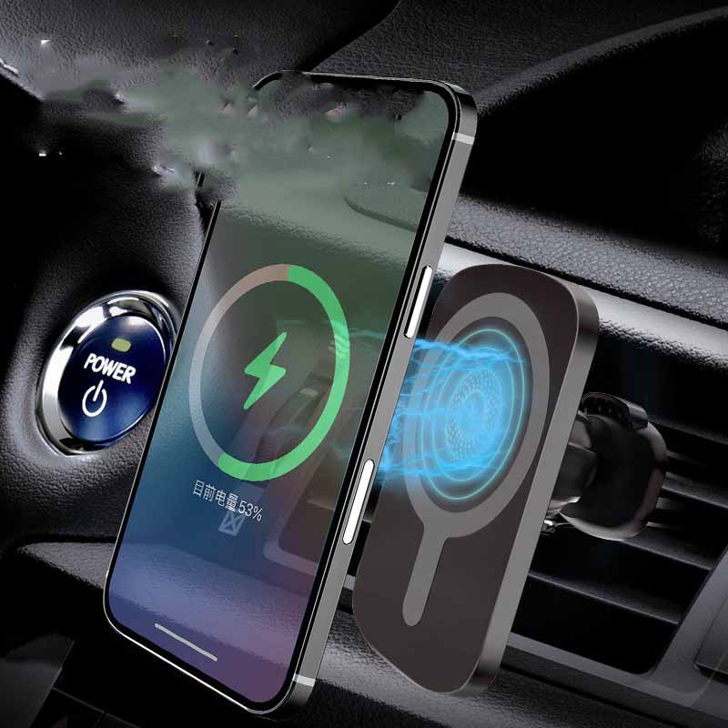 magnetic-wireless-charger-rotating-bracket